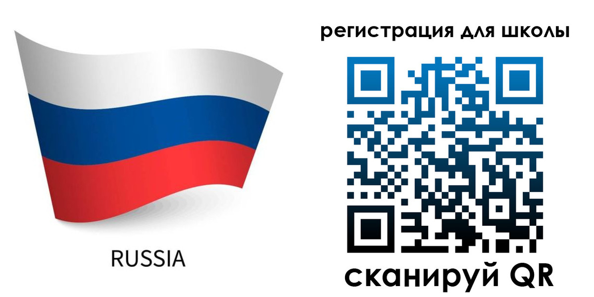 временная регистрация в Волчанске